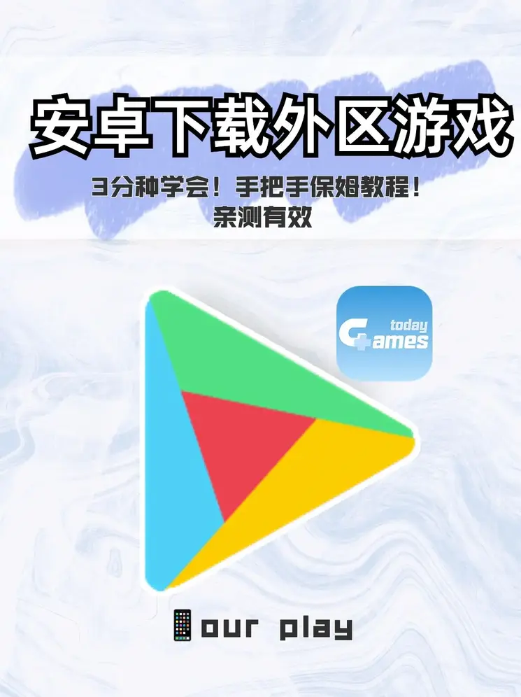 亚洲国产最新AV片截图1